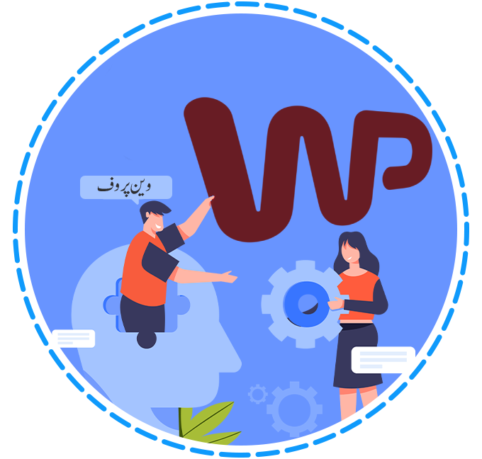 وین پروف - انواع درب و پنجره UPVC